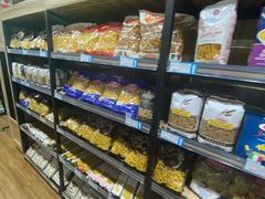 -帝玛进口精品超市D-MART