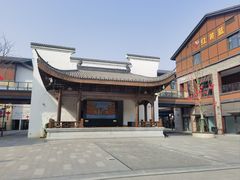 -唐八仙生煎(东鱼坊店)