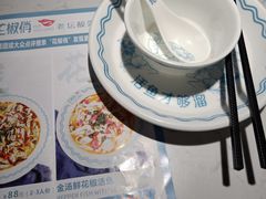 -花椒俏川菜小馆(南海万达店)