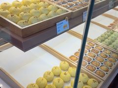 -嘉华鲜花饼·现烤(昆明老街店)