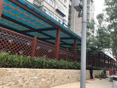 -北京市东城区第二幼儿园(崇外分园)