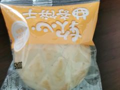 软心曲奇饼干-来伊份(沙洲东路店)