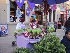 -中华巴洛克风情街