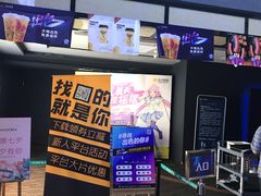 -万达影城(新街口印象汇CINITY店)