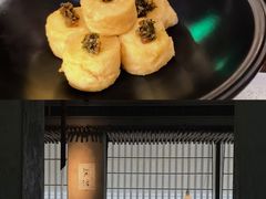 -元古雲境(太古里店)