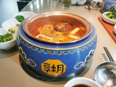 -享月汤皇·海鲜小火锅·聚会(曲江创意谷店)