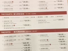 菜单-狮头牌卤味研究所·卤味饭(花城汇南区店)