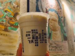 -沙州食驿·非遗小吃夜市