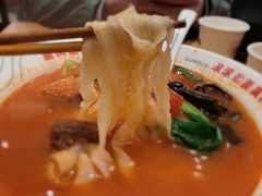 -震山堂·手工劲面(仓山万达店)