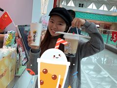 -快乐番薯(金沙天街店)