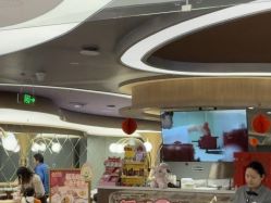 点击看大图 -奈尔宝·国风主题儿童乐园·亲子餐厅(豫园商城店)