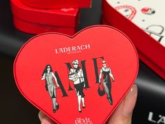 -Laderach 莱德拉(上海环贸iapm店)