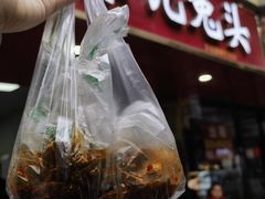 -林记兔头(特色店)