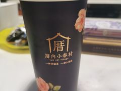 -厝内小眷村(西单大悦城店)