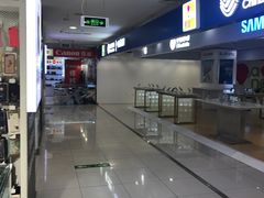 -Apple手机电脑(百脑汇店)