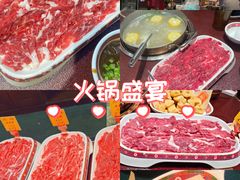 -大吉利·潮汕鲜牛肉火锅(总店)