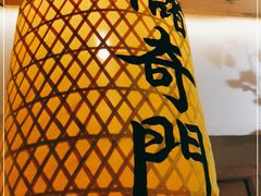 -黄家码头老火锅(解放碑旗舰店)