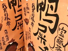 -奈雪的茶(天河城店)