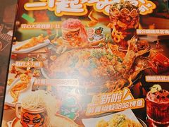 -探鱼·鲜青椒爽麻烤鱼(银泰城店)