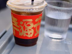 -本無咖啡·BeanWood Coffee