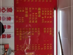 -凤张螺蛳粉·爽口粉(跃进路总店)
