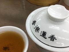 -香港蓮香樓(中環店)