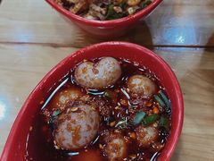 -冒椒火辣(太古里店)