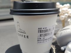 -野鸽子咖啡(航空路店)