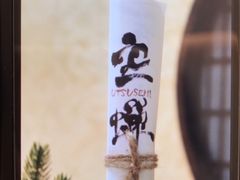 -空蝉怀石料理(益丰·外滩源店)