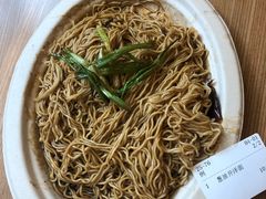 -鴻瑞興面馆(保利时光里店)