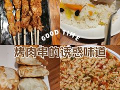 -天山集市(和家乐广场店)