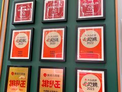 -大鸽饭(体育西路店)