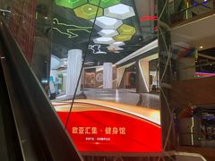 -欧亚汇集(飞跃路店)