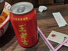 -破店肥哈·东北烧烤·夜宵(南山保利店)