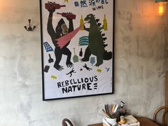 -Alimentari早午餐(安福路店)