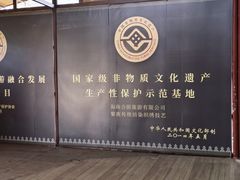 -海南槟榔谷黎苗文化旅游区