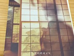 -剧狐剧本杀(徐汇1号店)