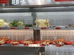 -袁记串串香(新南门店)