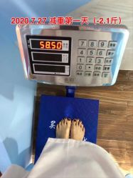 -围美辣妈·减肥塑形连锁