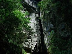 -武隆天坑寨子景区