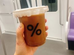 -% Arabica阿拉比卡咖啡(前滩太古里店)