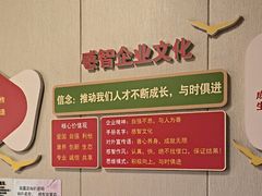 -感智盲人按摩·艾灸·肩颈SPA(岗厦店)