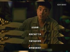 -保利国际影城(保利文化广场店)