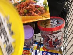 -世纪联华超市(金华双龙店)