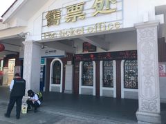 -安溪清水岩