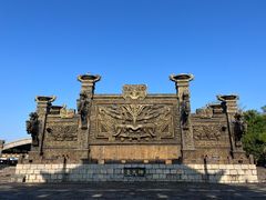 -三国赤壁古战场