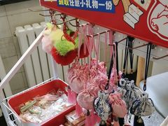-添福来墨鱼饺子 · 海鲜东北菜(泡崖店)