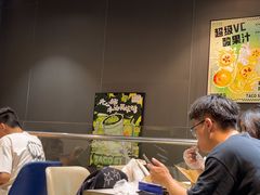 -TACO STAR 塔可星(下沙宝龙店)