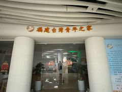 -厦门五通客运码头