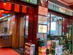 大堂-赵记煎饼卷大葱(东岳店)